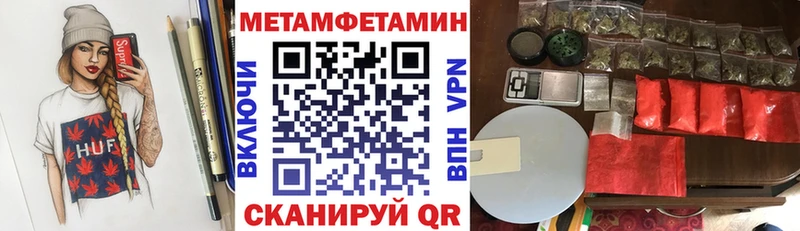 где купить наркотик  Каргополь  АМФ Premium 