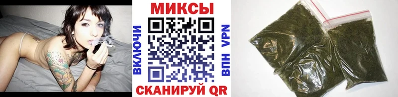 Бутират буратино  магазин    Каргополь 