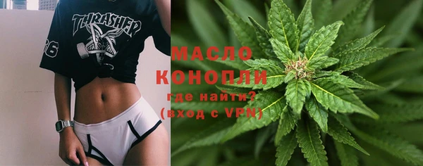 ALPHA-PVP Приозерск