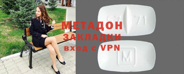 прущая мука Абдулино