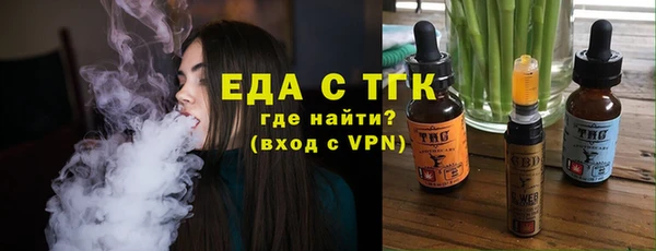 ALPHA-PVP Приозерск