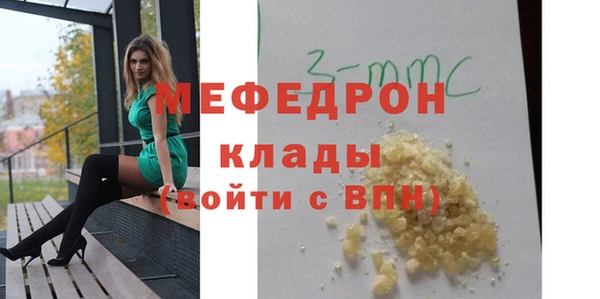 гашишное масло Пролетарск