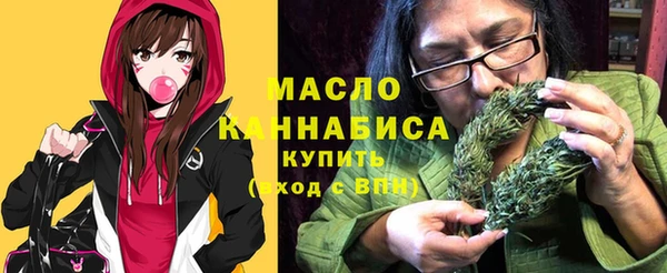 прущая мука Абдулино