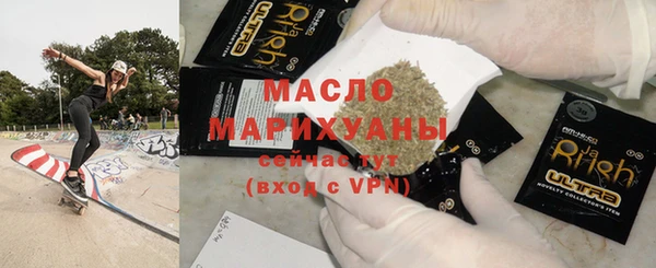 MDMA Абинск