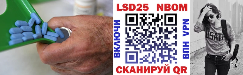 ЛСД экстази кислота hydra tor Каргополь