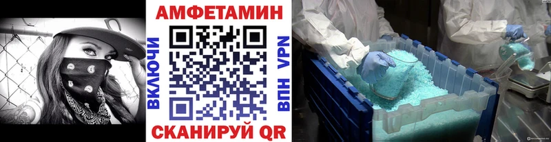Метамфетамин кристалл  цены наркотик  Каргополь 